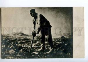 236133 Francois Millet man w/ pickaxe Vintage russian postcard