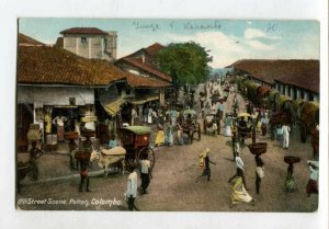 3129550 Ceylon COLOMBO Street Scene PETTAH Vintage postcard