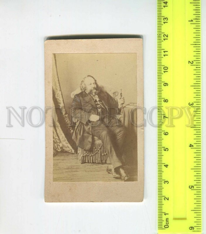 439611 Mikhail Bakunin revolutionary anarchism RARE Vintage CDV Photo Portrait