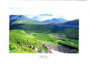 Nature of Mount Norikura, Japan, Used