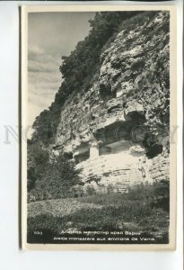 460245 Bulgaria Varna monastery in the mountains Old photo postcard