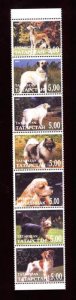 008576 DOGS TATARSTAN set of 7 stamps +S/S MNH#8576