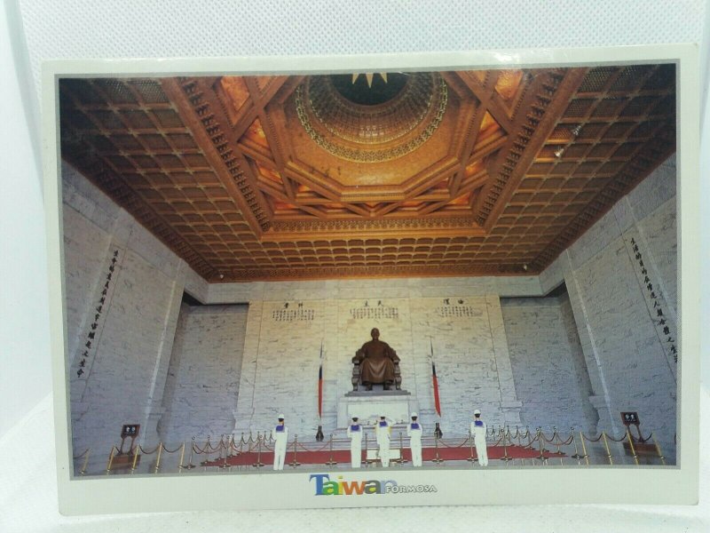 Postcard CKS Memorial Hall Taipei Taiwan China Posted