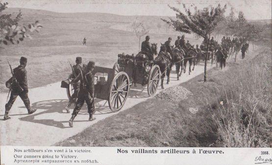 Our Gunners Going To Victory French WW1 Military Postcard