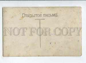 3102723 SMIRNOVA Great Russian BALLET Star DANCER vintage PHOTO