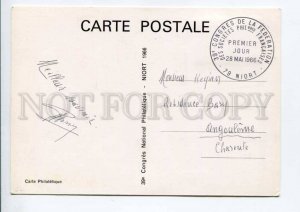 422286 FRANCE 1966 year congress Niort First Day maximum card