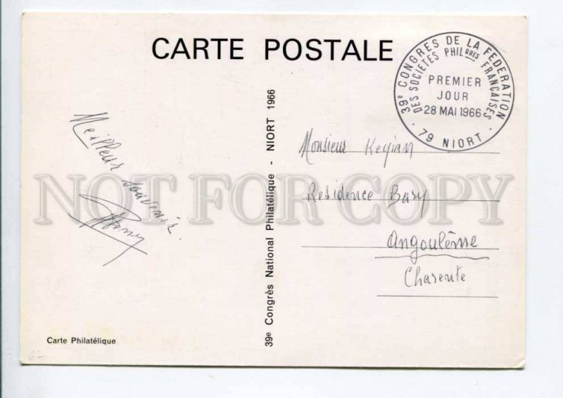 422286 FRANCE 1966 year congress Niort First Day maximum card