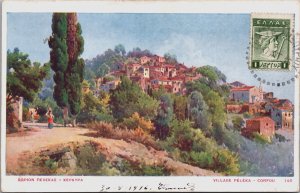 Greece Corfou Village Pelekas Corfu Vintage Postcard C154