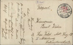 Dachshund Dog In Bed Under Covers c1910 Tinted Real Photo Postcard