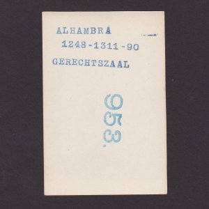 Vintage old photo, Alhambra, Spain, Mosque, Architrcture