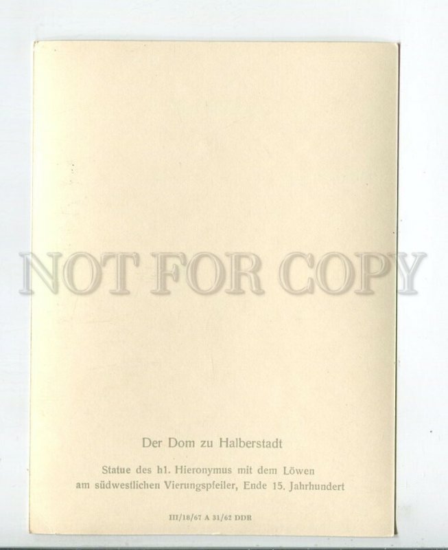 457907 East Germany GDR 1967 year Halberstadt cathedral Old postcard