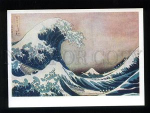 165606 JAPAN Mount FUJI Wave by HOKUSAI old postcard