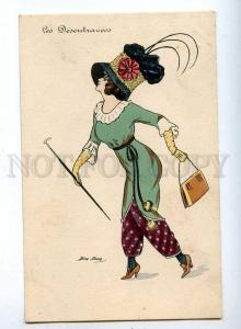 189727 FASHION Les Desentravees by SAGER Vintage K.F. #4485 PC