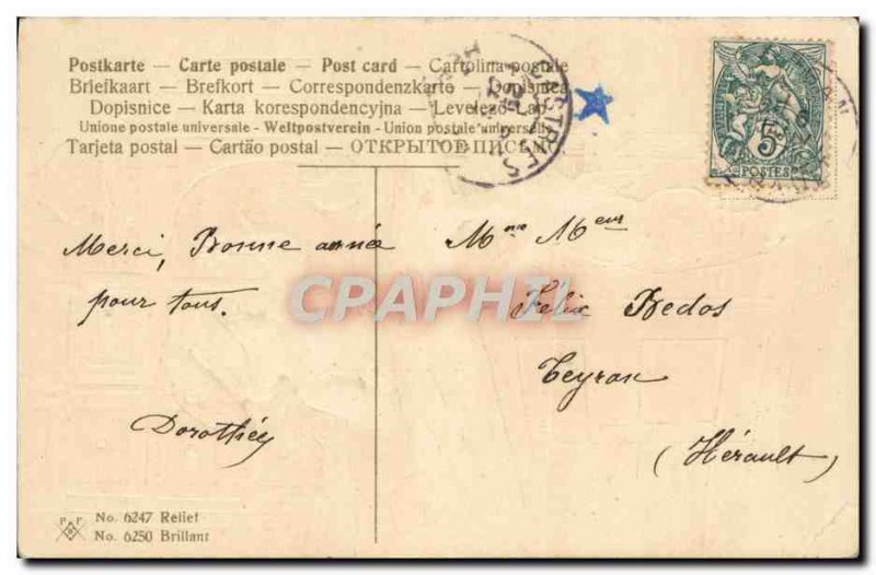 Old Postcard Fantasy Angels