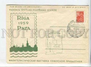 436722 USSR 1959 LATVIA Riga First philatelic exhibition Soviet Baltic COVER