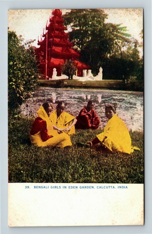 Calcutta India, Bengali Girls In Eden Garden, Pagoda, Vintage India Postcard