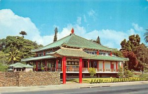 HONOLULU, HI Hawaii  KWAN YIN TEMPLE~Vineyard Street  c1960's Chrome Postcard