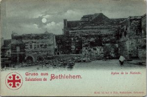 Mint Judaica Picture Postcard Jewish Christmas Church Jerusalem Palestine