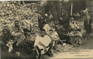 PC JUDAICA, MOROCCO, RABAT, ISRAÃLITES SUR LES RUINES, Postcard (b36512)