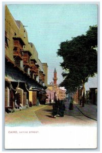 c1910 Cairo Native Street Road Mosque Trees House Egypt Vintage Antique Postcard 