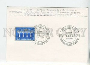 450585 Belgium 1984 year First Day card Europe special cancellations