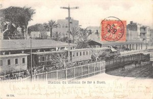 Suez Egypt Train Station and Train Vintage Postcard AA46233