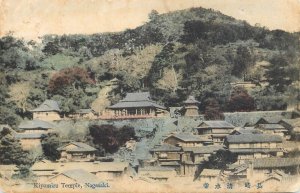 Japan Nagasaki Kiyomizu Temple