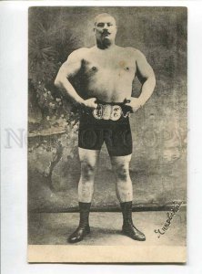 3044870 WRESTLING Yankovski famous wrestler Vintage