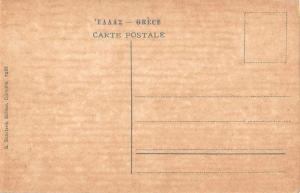 Corinthe Greece Ruins Antique Postcard J46482
