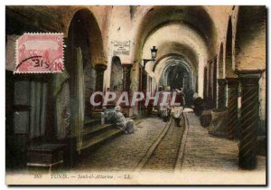 Tunisia Tunis Postcard Old Souk el Attarine