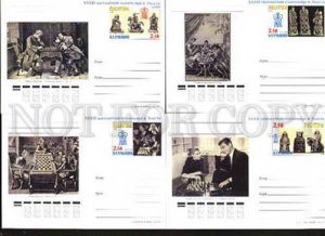 003723 CHESS Local russian set of 10 p/stationery Kalmykia