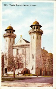 Temple Emanuel Denver Colorado Church Tower Postcard Vintage Antique Vtg 