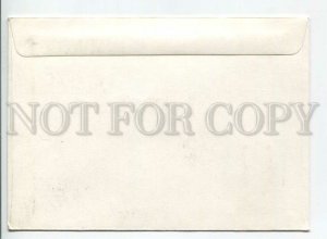 445986 Liechtenstein 1979 year FDC Christmas