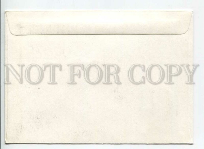 445986 Liechtenstein 1979 year FDC Christmas