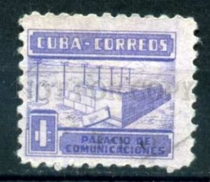 509409 CUBA 1951 year special stamp