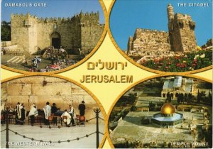 CPM AK Greetings from JERUSALEM ISRAEL (782191)