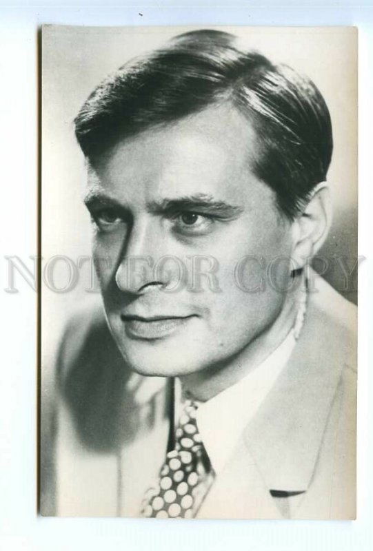 498789 USSR 1974 MOVIE film actor Oleg Basilashvili Ukrreklamfilm Old