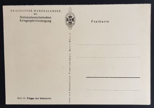 GERMANY THIRD 3rd REICH ORIGINAL PROPAGANDA WEHRMACHT FLAGS - INFANTRY