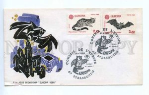 418504 FRANCE 1986 year EUROPA CEPT BAT OWL wild cat First Day COVER