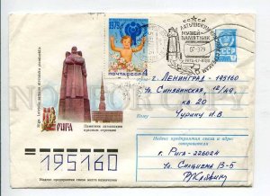 410964 USSR 1978 Smirnov Latvia Riga monument the Latvian Red Arrows real posted