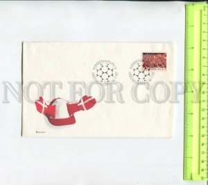 468370 Denmark 1992 year football soccer First day cover