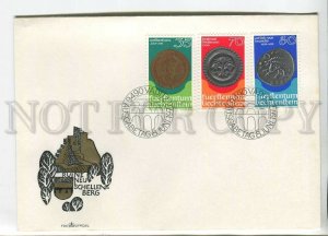 445973 Liechtenstein 1977 year FDC coin numismatics