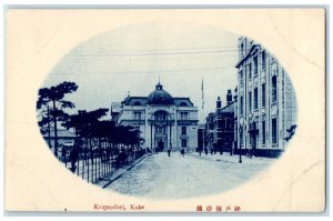 c1910 Front View of Building Kaigandori Kobe Japan Antique Postcard