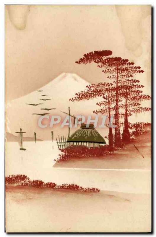 Old Postcard Japan Nippon