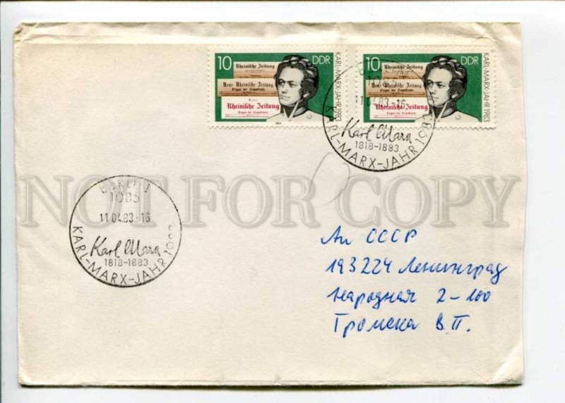 292851 EAST GERMANY GDR USSR 1983 Berlin Karl Marx special cancellations  