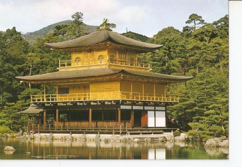 Postal 040880 : Gold Pavilion Kyoto. Temple Kinkakuji