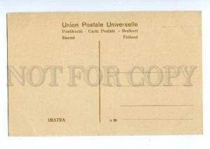 146398 FINLAND Imatra Hotel Vintage postcard