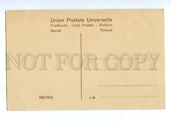 146398 FINLAND Imatra Hotel Vintage postcard