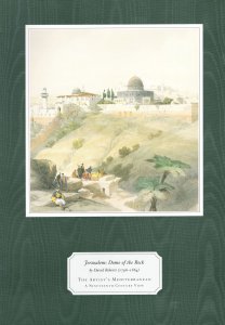 Jerusalem Dome Of The Rock David Roberts Painting Arcadia P&O Ship Menu