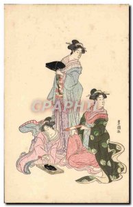 Old Postcard Japan Nippon Women Folklore